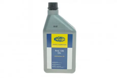 Масло компрессорное MAGNETI MARELLI 007935090670
