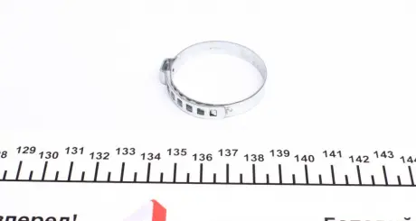 Хомут металлический IMPERGOM 20116