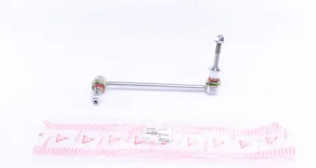 Тяга стабилизатора ASMETAL 26BM0410