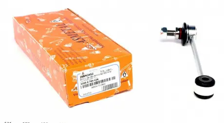 Тяга стабілізатора ASMETAL 26BM2452