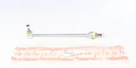 Тяга стабилизатора ASMETAL 26CT0200