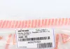 Тяга стабилизатора ASMETAL 26CT0200 (фото 5)