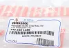 Тяга стабилизатора ASMETAL 26MR0500 (фото 4)