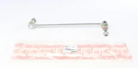Тяга стабілізатора ASMETAL 26MR0825