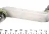 Тяга стабилизатора ASMETAL 26MR2300 (фото 3)