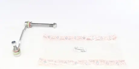 Тяга стабилизатора ASMETAL 26PE4700