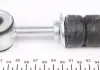 Тяга стабилизатора ASMETAL 526PE0500 (фото 3)