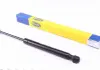 Амортизатор багажника MAGNETI MARELLI 430719094800 (фото 1)