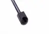 Амортизатор кришки MAGNETI MARELLI 430719089300 (фото 2)