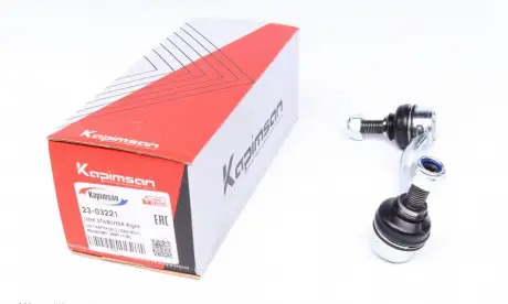 Тяга стабілізатора KAPIMSAN 23-03221