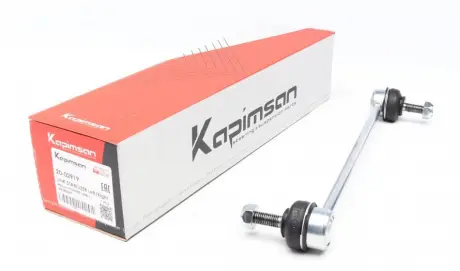 Тяга стабілізатора KAPIMSAN 20-02919