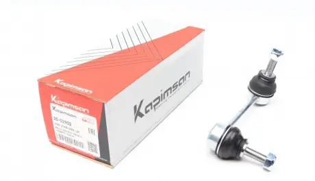 Тяга стабілізатора KAPIMSAN 20-02902