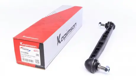Тяга стабилизатора KAPIMSAN 19-02808