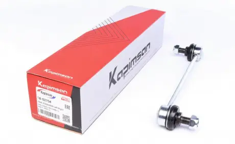 Тяга стабилизатора KAPIMSAN 18-02704