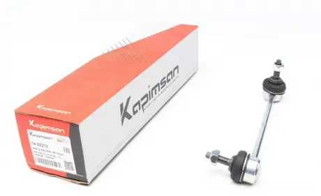 Тяга стабілізатора KAPIMSAN 14-02310