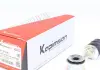 Тяга стабилизатора KAPIMSAN 07-01606 (фото 1)