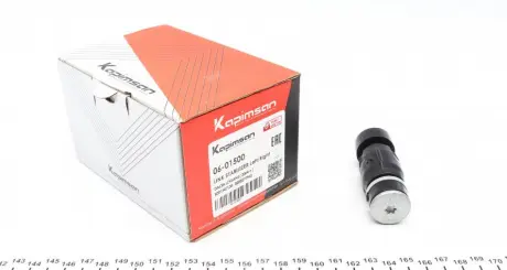 Тяга стабилизатора KAPIMSAN 06-01500