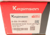 Сайлентблок рычага KAPIMSAN 0-53-19-0522 (фото 3)