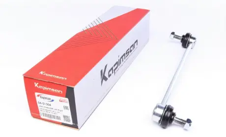 Тяга стабилизатора KAPIMSAN 04-01304