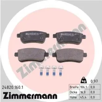 Колодки тормозные ZIMMERMANN 24820.160.1