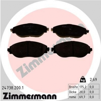 Тормозные колодки передние (без датчиков) ZIMMERMANN 24738.200.1