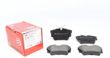 Гальмівні колодки ZIMMERMANN 23980.170.1