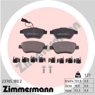 Колодки тормозные ZIMMERMANN 23705.180.2