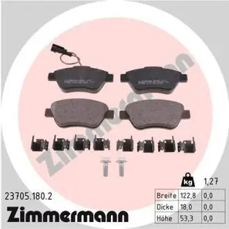 Колодки тормозные ZIMMERMANN 23705.180.2