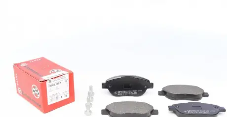 Гальмівні колодки ZIMMERMANN 23600.190.1