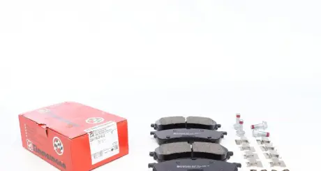 Гальмівні колодки ZIMMERMANN 22178.210.2