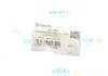 Подушка двигателя UCEL 41750 (фото 4)