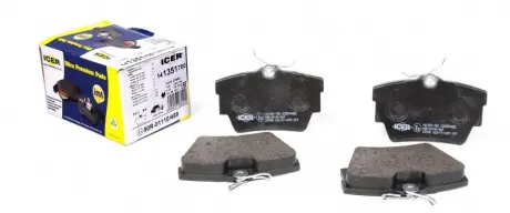 Колодки тормозные ICER 141351-700