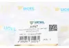 Подушка двигуна UCEL 31547 (фото 2)
