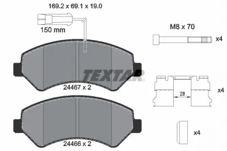 Колодки тормозные TEXTAR 2446703 (фото 1)