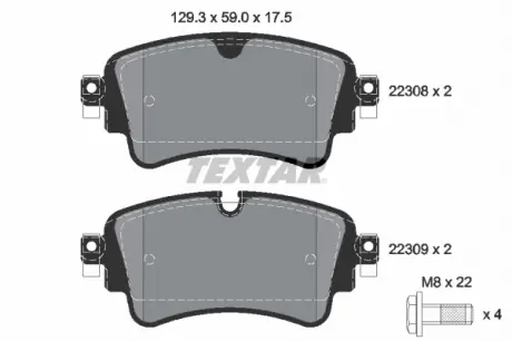 Колодки тормозные TEXTAR 2230801