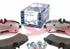 Комплект тормозных колодок с 4 шт. дисков MEYLE 025 292 1720/PD (фото 1)