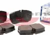 Колодки тормозные 025 291 2320