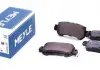 Гальмівні колодки 025 255 4014