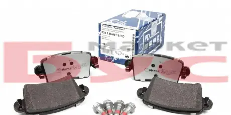 Колодки тормозные MEYLE 025 236 6916/PD