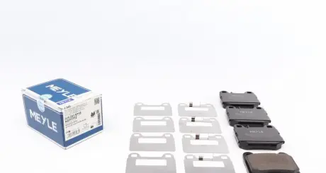 Колодки тормозные MEYLE 025 231 5715