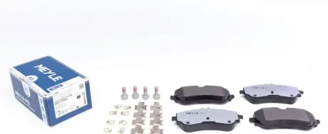 Колодки тормозные MEYLE 025 228 0219/PD