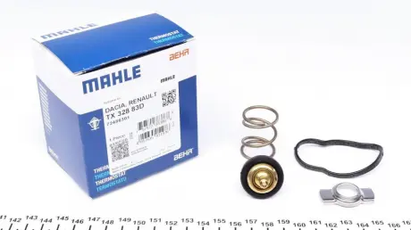 Термостат (вставка) MAHLE KNECHT TX 328 83D