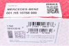 Вкладыши коренные. MB OM356 A / LA / OM366 / A / LA MAHLE KNECHT 001 HS 10768 000 (фото 8)