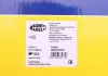 Шрус (внутрішній) MAGNETI MARELLI 302009100017 (фото 3)
