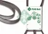 Ремень генератора FB 6PK1718