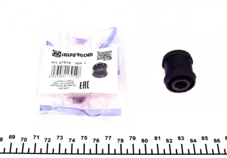 Сайлентблок рельсы IMPERGOM 37570