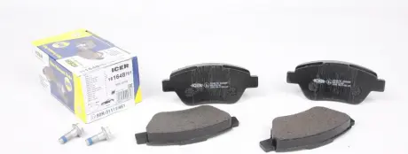 Колодки тормозные ICER 181648-701