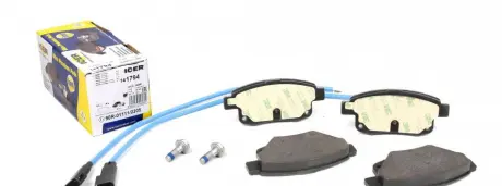 Колодки тормозные ICER 141794