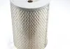 Фильтр воздушный WUNDER FILTER WH 903 (фото 4)