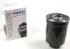 Фильтр топливный WUNDER FILTER WB 900 (фото 1)